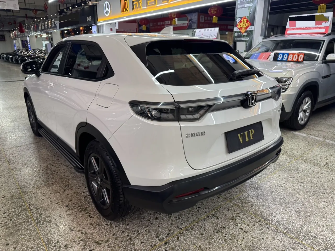 Honda 2023 XR-V 1.5 Stepless Hot Edition (Modified) Automatic Gear 7