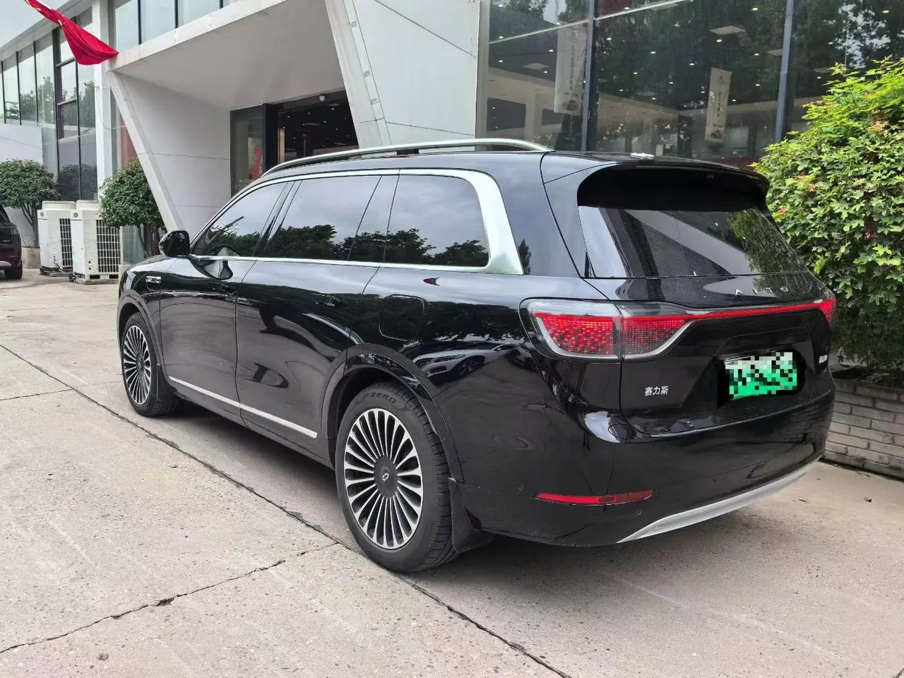 AITO 2024 AITO M9 extended range Ultra 52kWh automatic gear 2