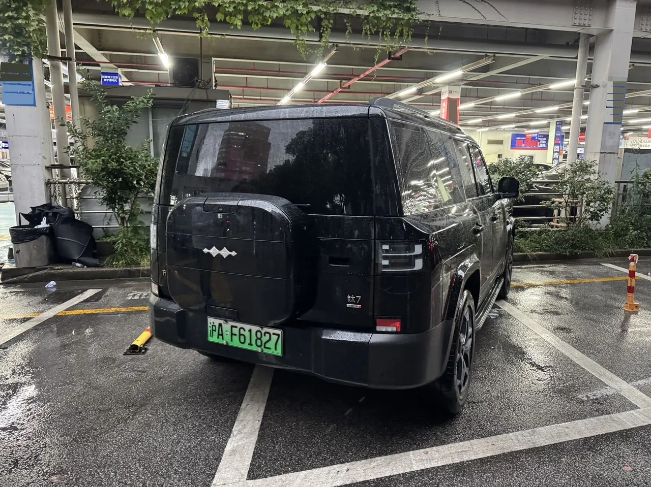 FangChengBao 2025 titanium 7 1.5T stepless 190KM four-wheel drive Ultra version of automatic gear 3