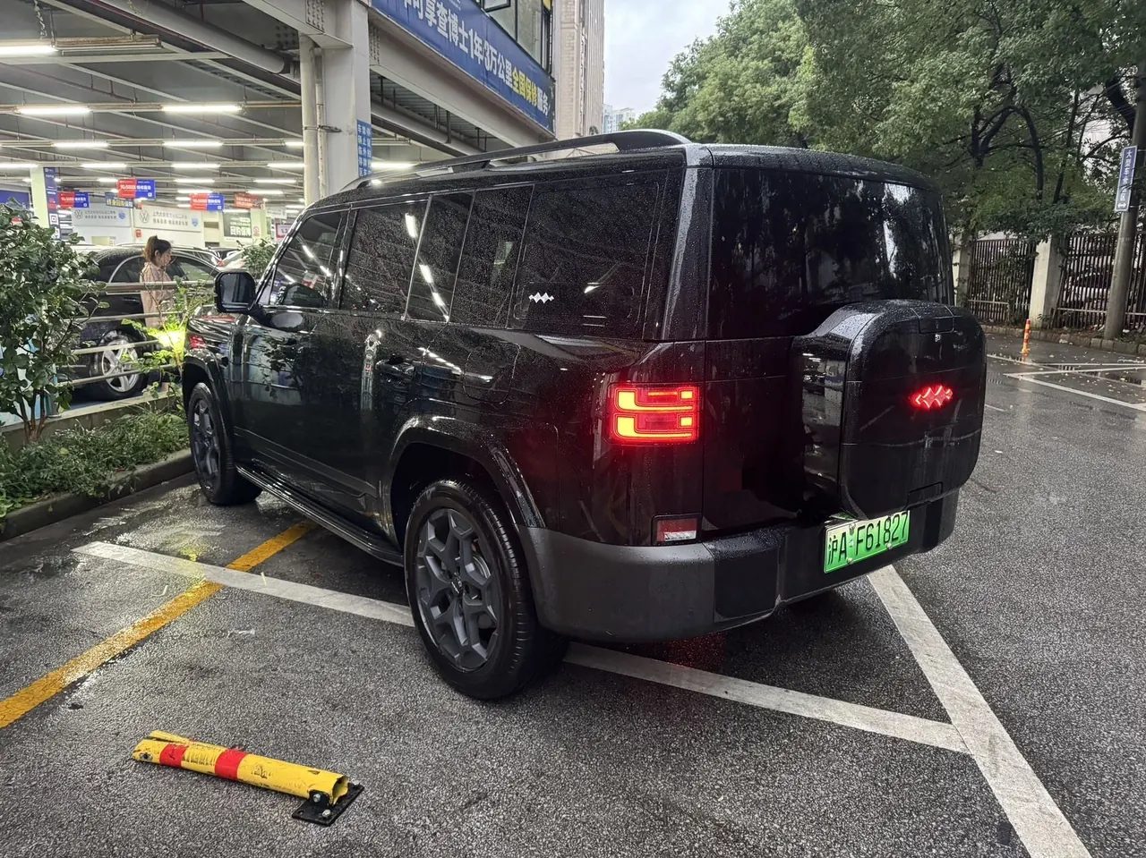 FangChengBao 2025 titanium 7 1.5T stepless 190KM four-wheel drive Ultra version of automatic gear 4
