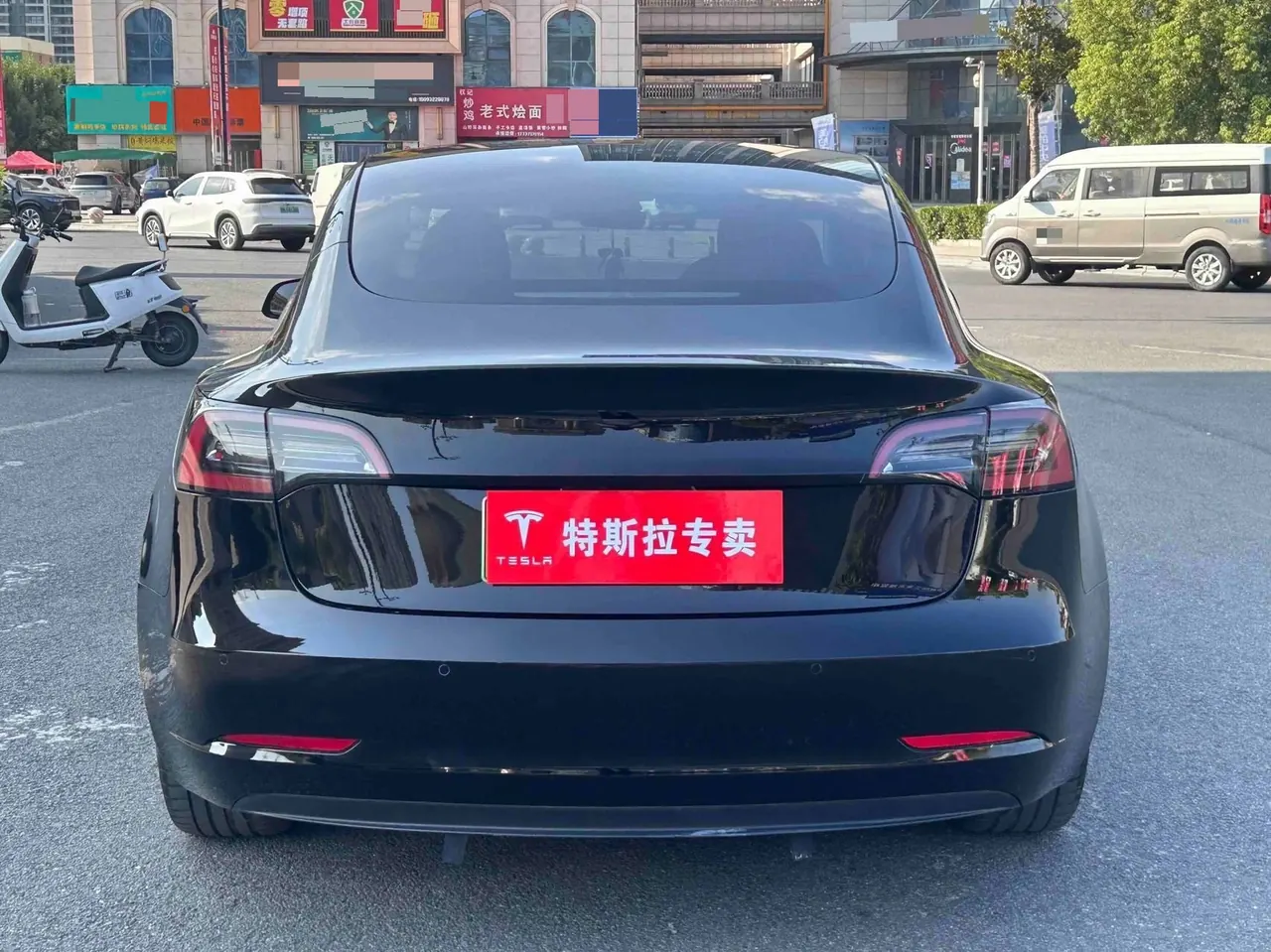 Tesla 2023 Model 3 Rejuvenation Edition Rear Wheel Drive Automatic Transmission 9