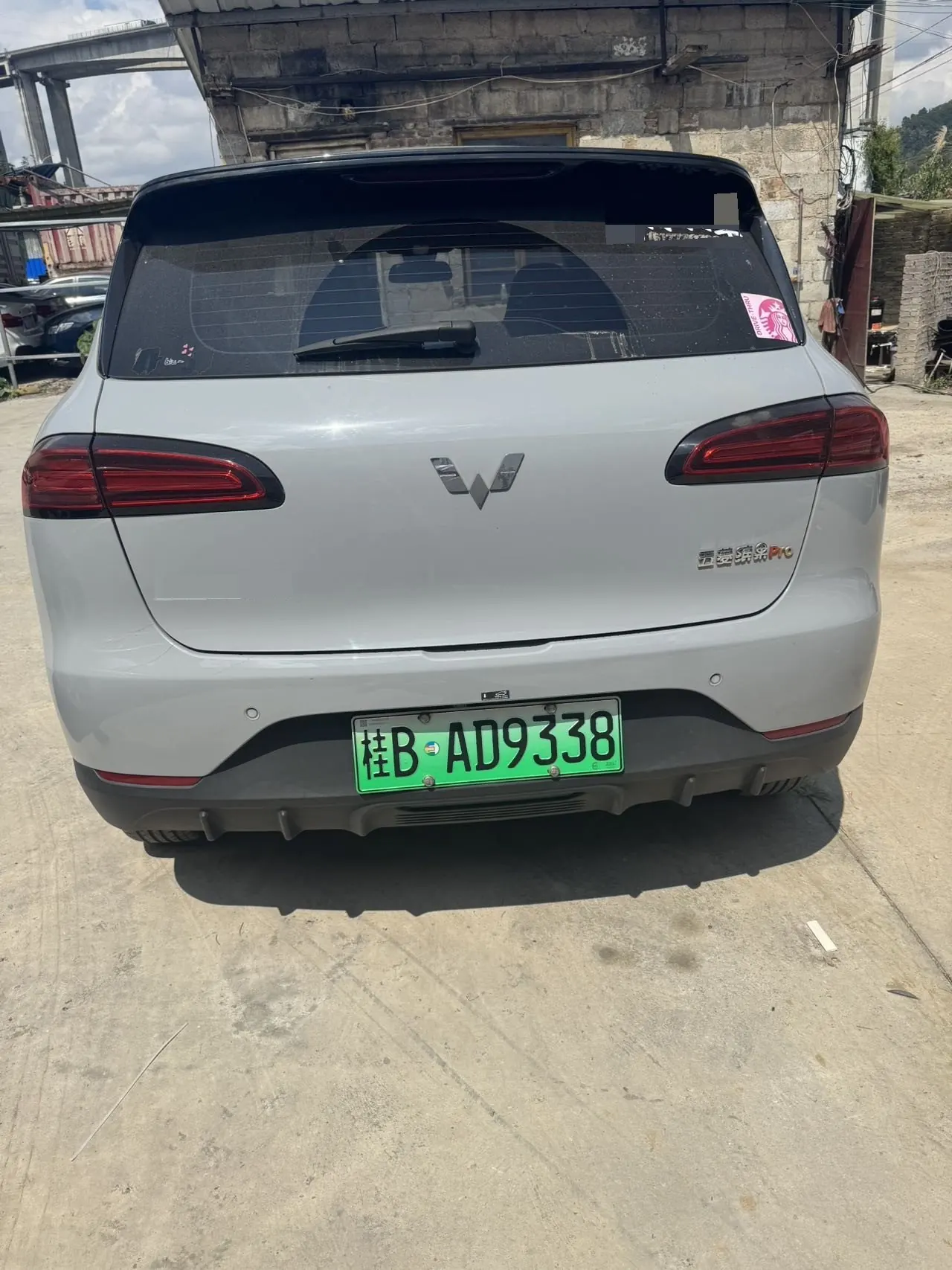 WuLing 2024 Plantronics PLUS 510km Flagship Automatic Gear 7