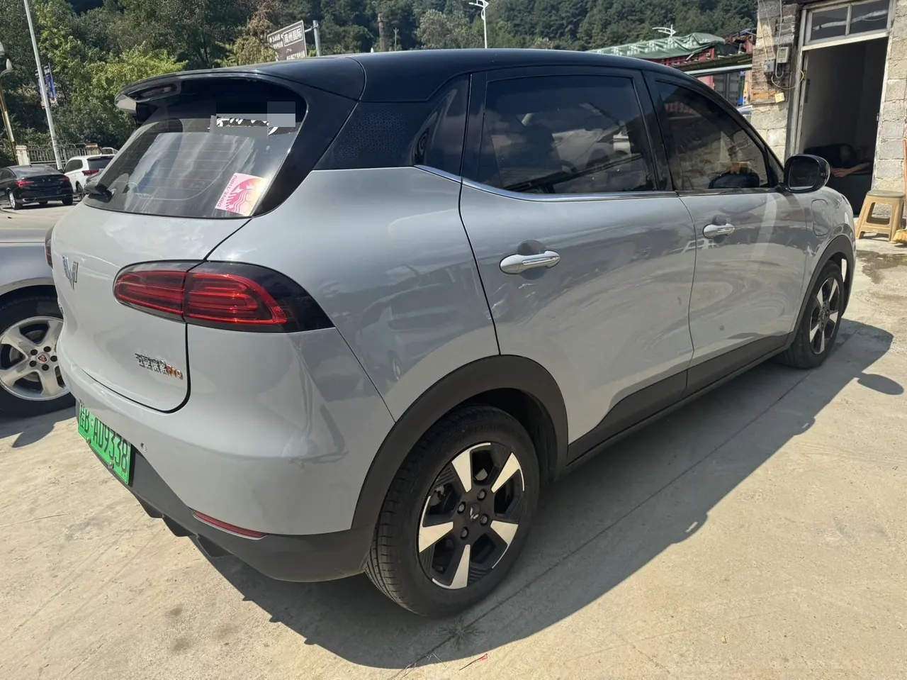 WuLing 2024 Plantronics PLUS 510km Flagship Automatic Gear 9