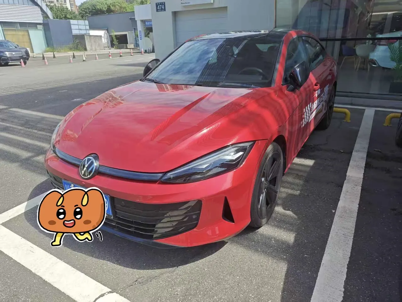 Volkswagen 2026 Ling Du L GTS 2.0TSI 380TSI Ling Feng Million Commemorative Edition Automatic Gear 2