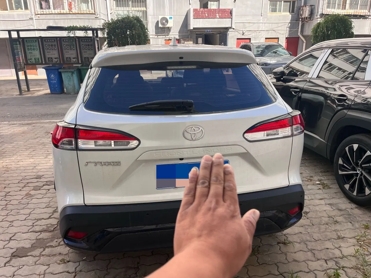 Toyota 2026 Fenglanda 2.0 Stepless Comfort Edition Automatic Gear 7