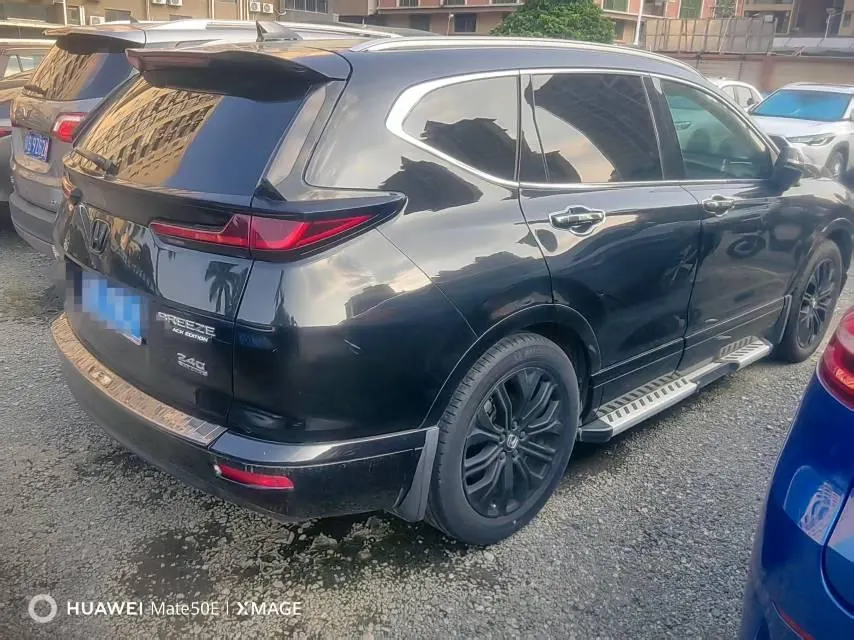 Honda 2020 Hao Ying 1.5T Stepless 240TURBO Two-Drive Magic Night Edition Automatic Gear 3