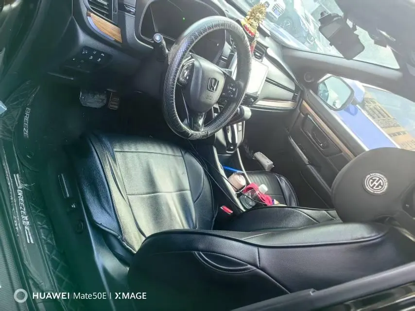 Honda 2020 Hao Ying 1.5T Stepless 240TURBO Two-Drive Magic Night Edition Automatic Gear 5