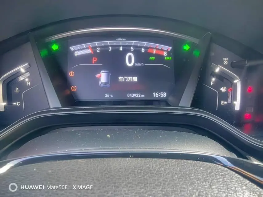 Honda 2020 Hao Ying 1.5T Stepless 240TURBO Two-Drive Magic Night Edition Automatic Gear 6