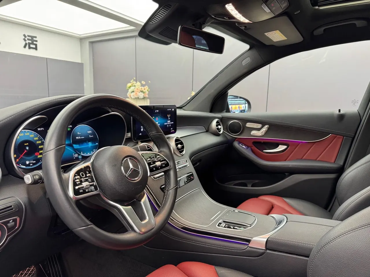 Mercedes Benz GLC (Imported) 2020 GLC 300 Coupe 4MATIC 2.0T Automatic 4