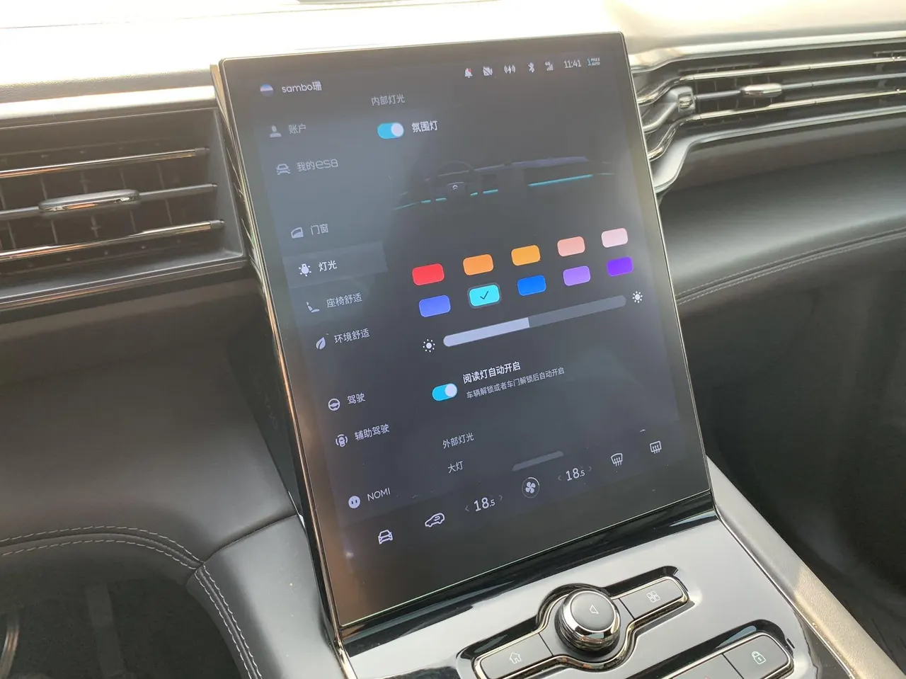 NIO 2020 ES8 Signature Edition 580KM 6-seat Automatic Gear 10