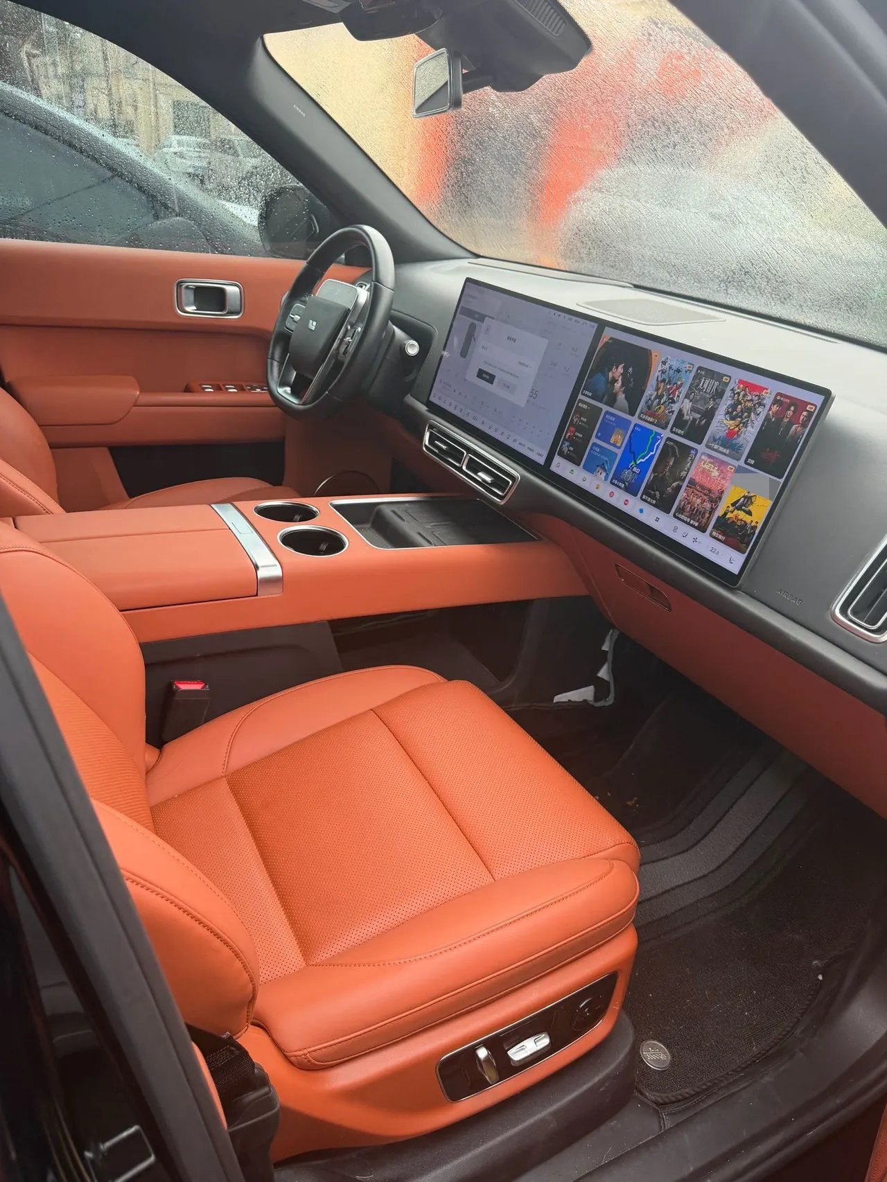 Li 2024 L8 Ultra Automatic 10
