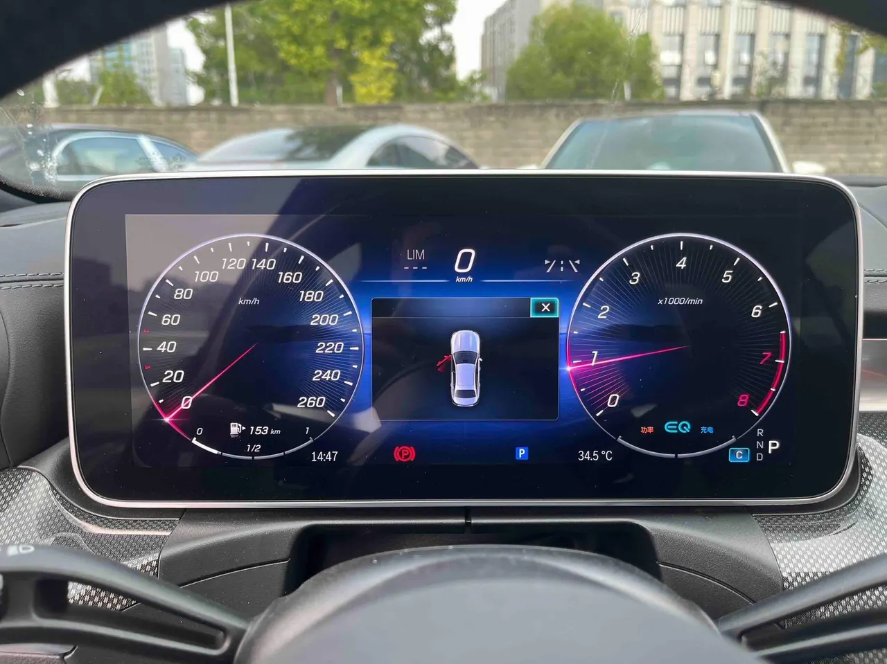 Mercedes Benz Class C 2022 C 260 L 48V 1.5T (modified) automatic gear 8