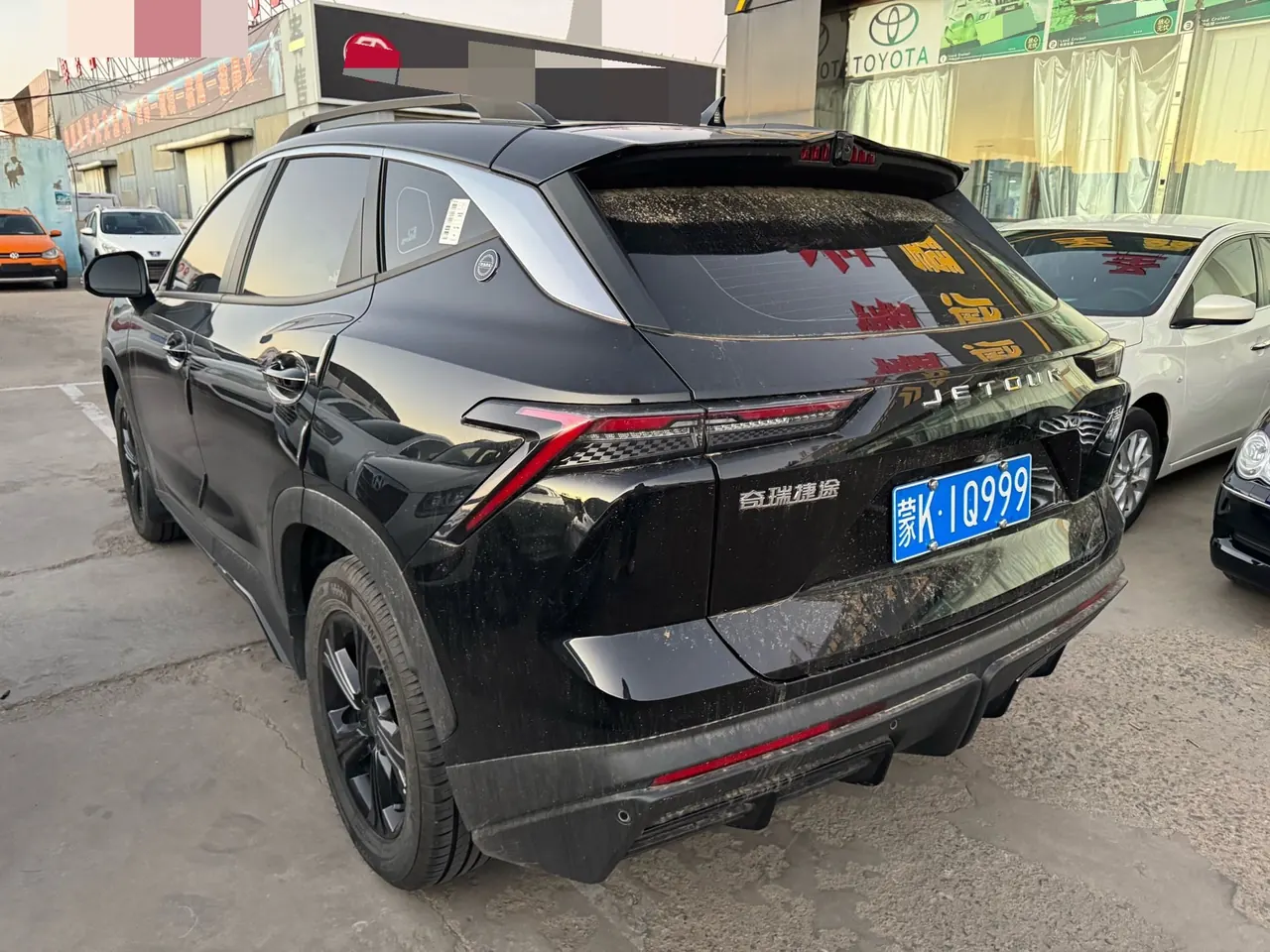 Jetour 2025 Dasheng 1.5TD Exclusive Edition Automatic Gear 5