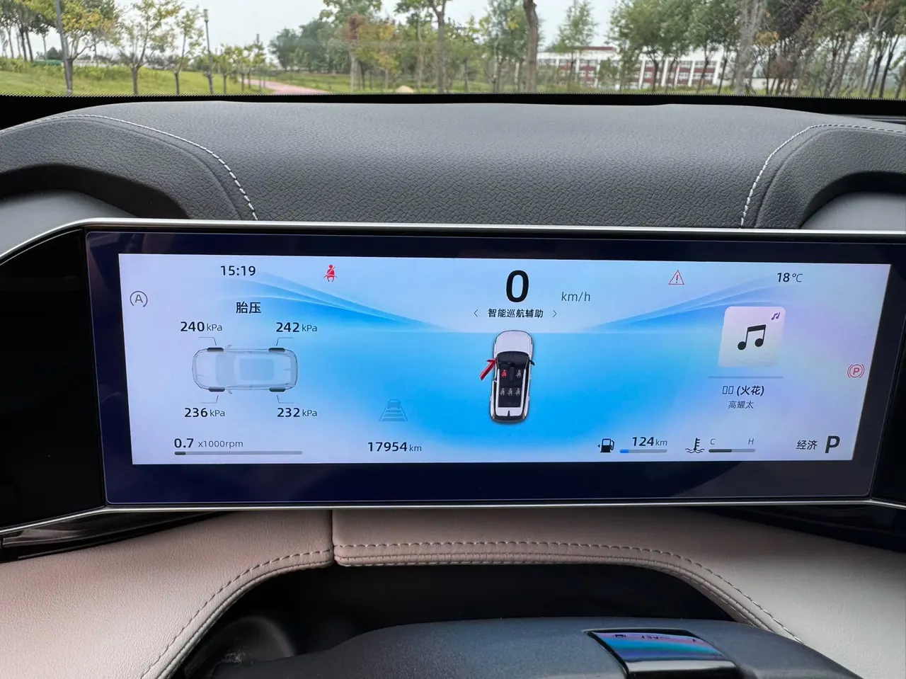 Geely 2023 Boyue COOL 1.5TD COOL Smart Automatic 13
