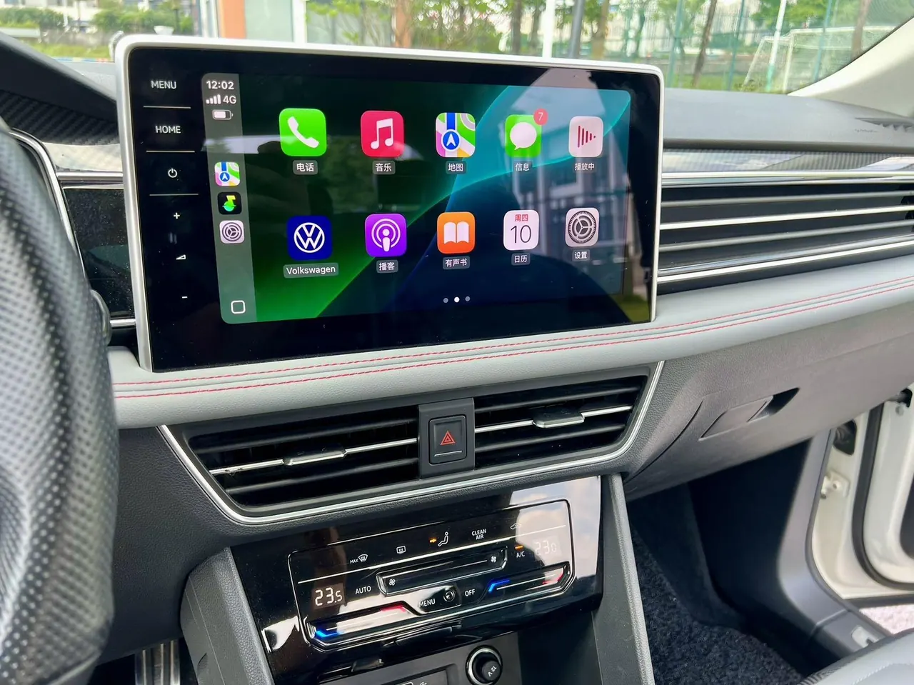 Volkswagen 2022 Tiguan X 2.0TSI 330TSI Two-Drive Overdrive Automatic Gear 22