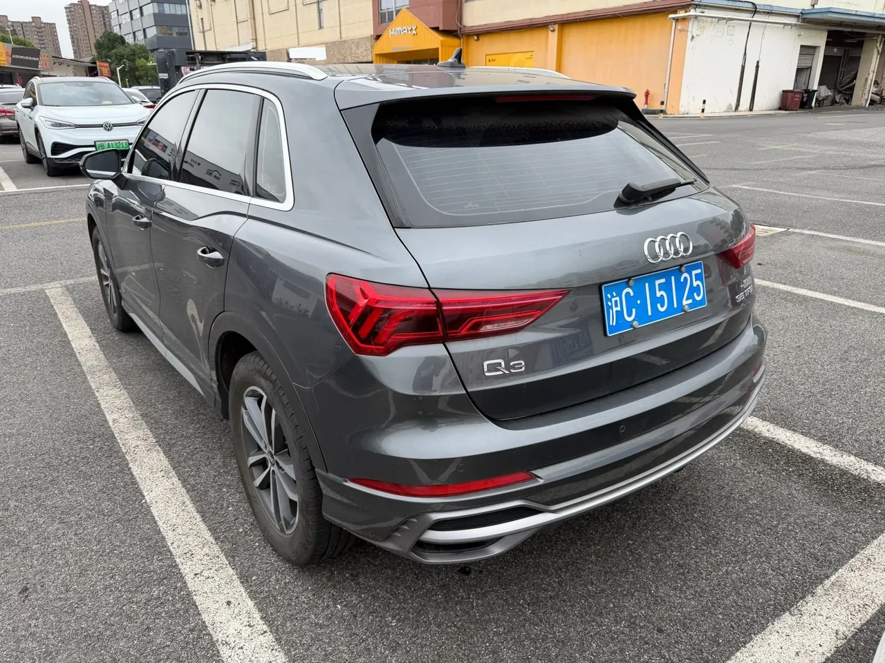 Audi 2022 Q3 1.4TFSI 35TFSI Aggressive Dynamic Automatic 4