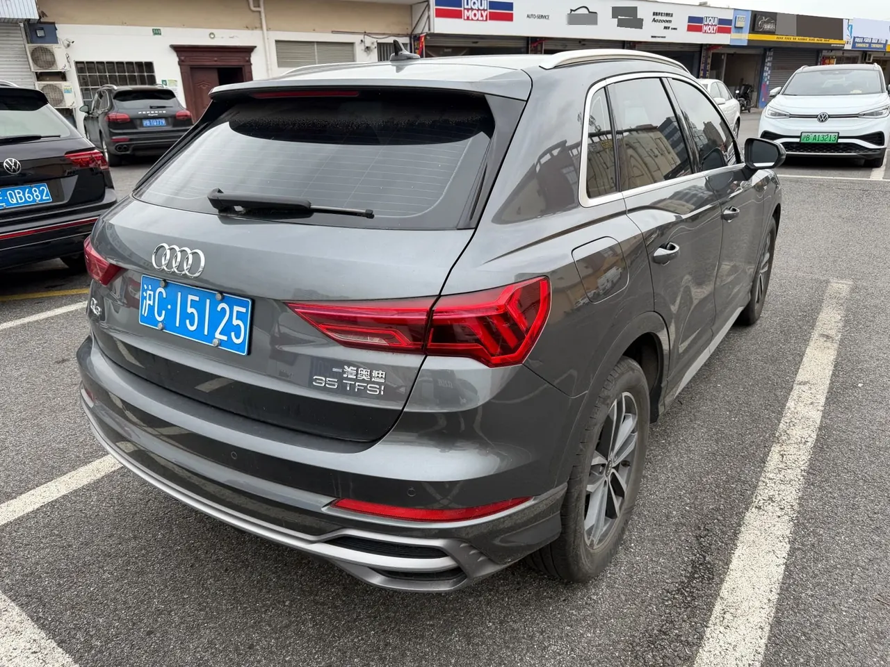 Audi 2022 Q3 1.4TFSI 35TFSI Aggressive Dynamic Automatic 5