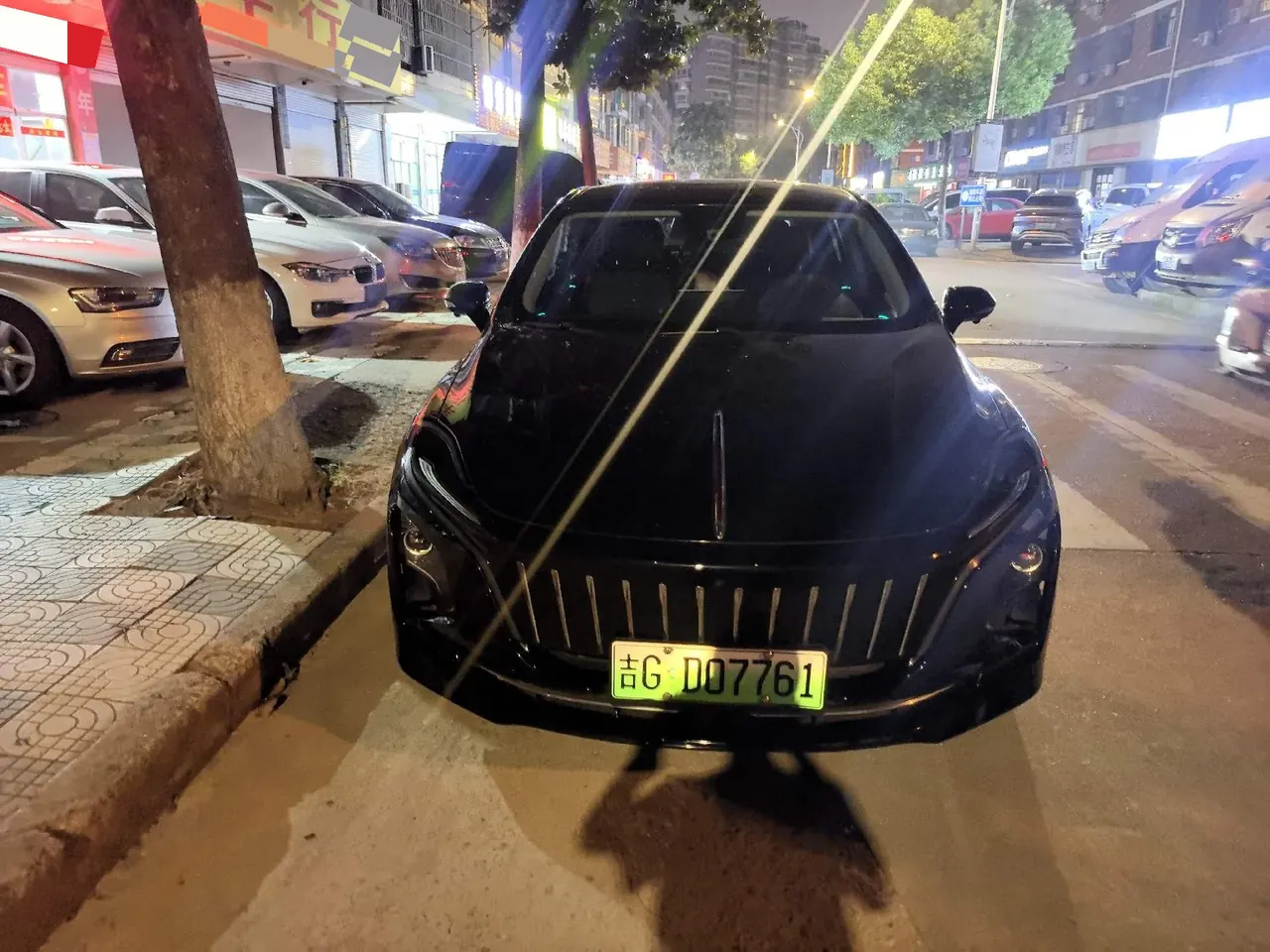 HongQi 2023 E-QM5 E-QM5 PLUS automatic gear 2