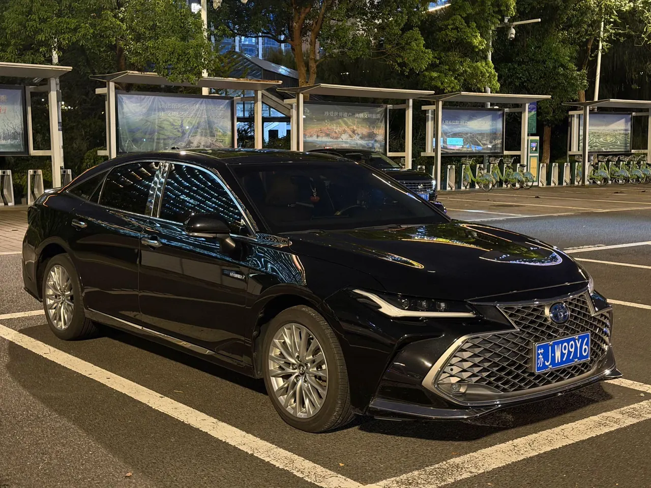 Kan 3