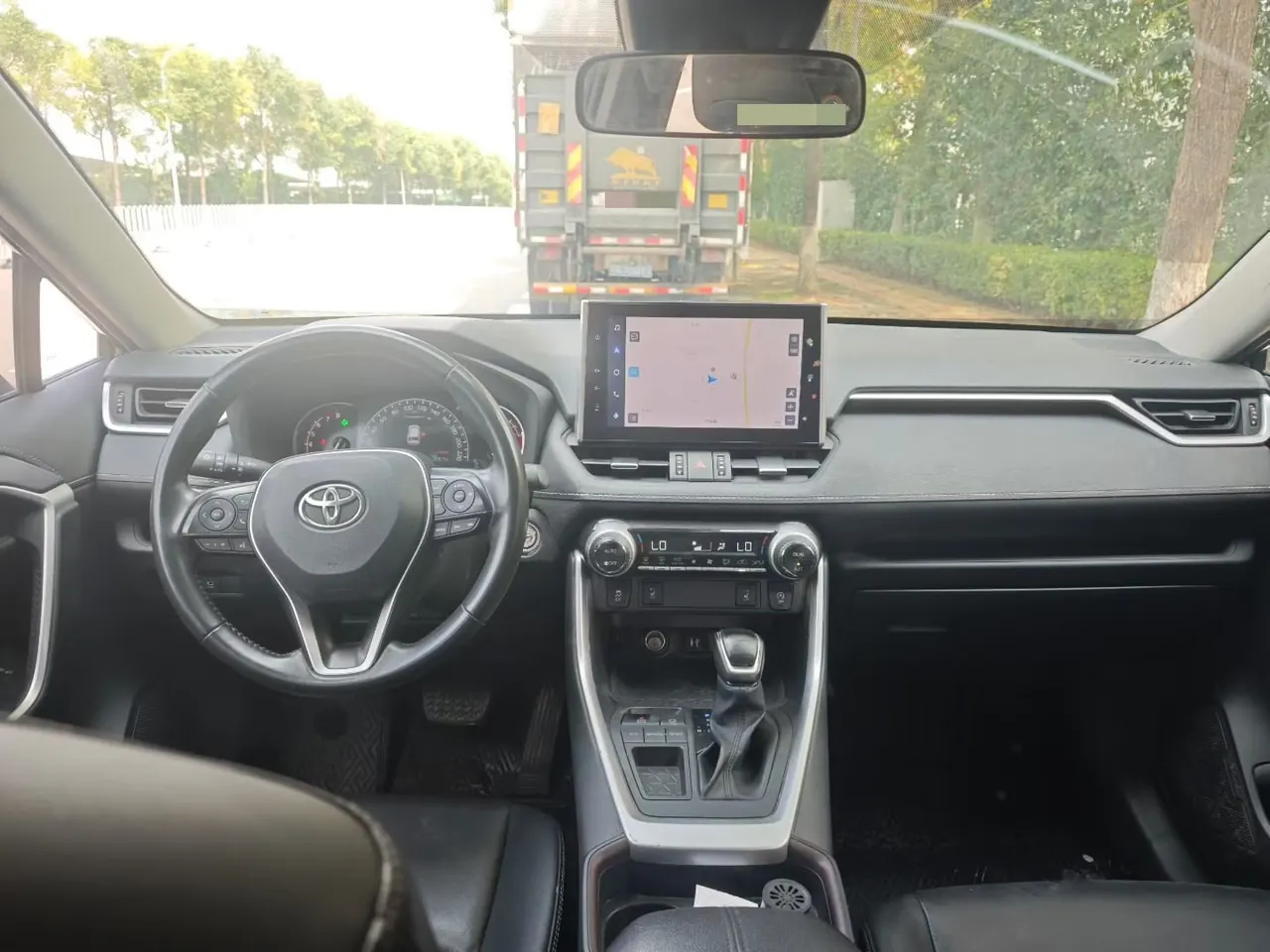 Toyota 2023 RAV4 Rongbo 2.0 Stepless Two-Drive Fashion Plus Edition Automatic Gear 2