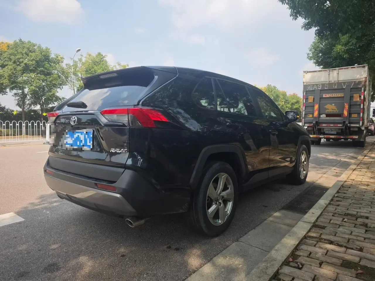 Toyota 2023 RAV4 Rongbo 2.0 Stepless Two-Drive Fashion Plus Edition Automatic Gear 4