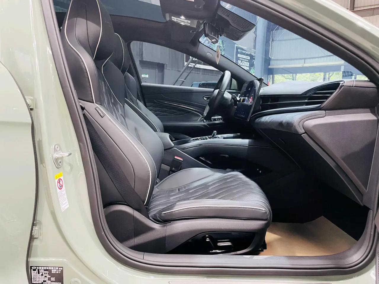 BYD 2024 Seal Glory Edition 550km Honorable Automatic Gear 11
