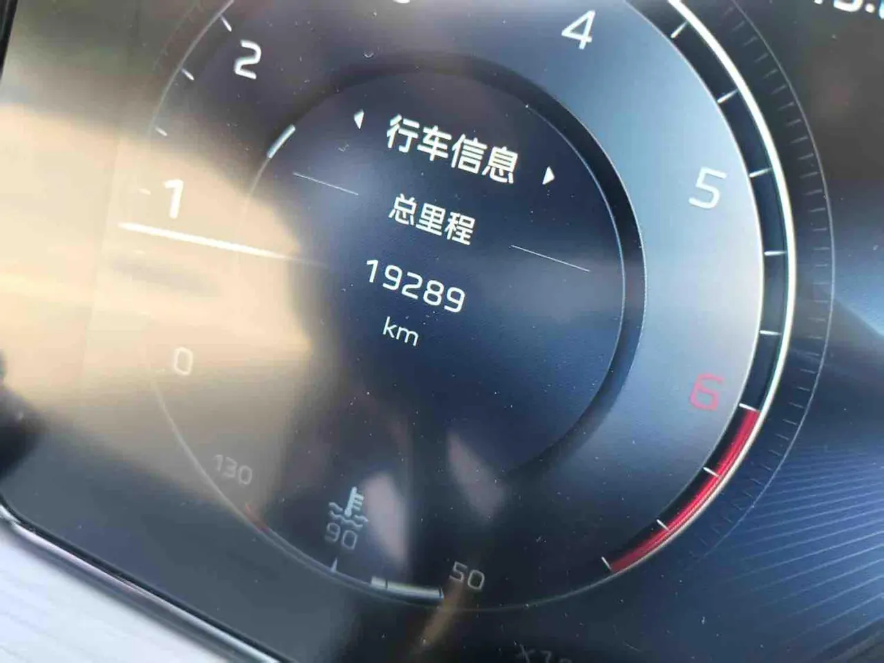 HongQi 2025 HS5 2.0T Two-Drive Flag Enjoy Pro Edition Automatic Gear 7