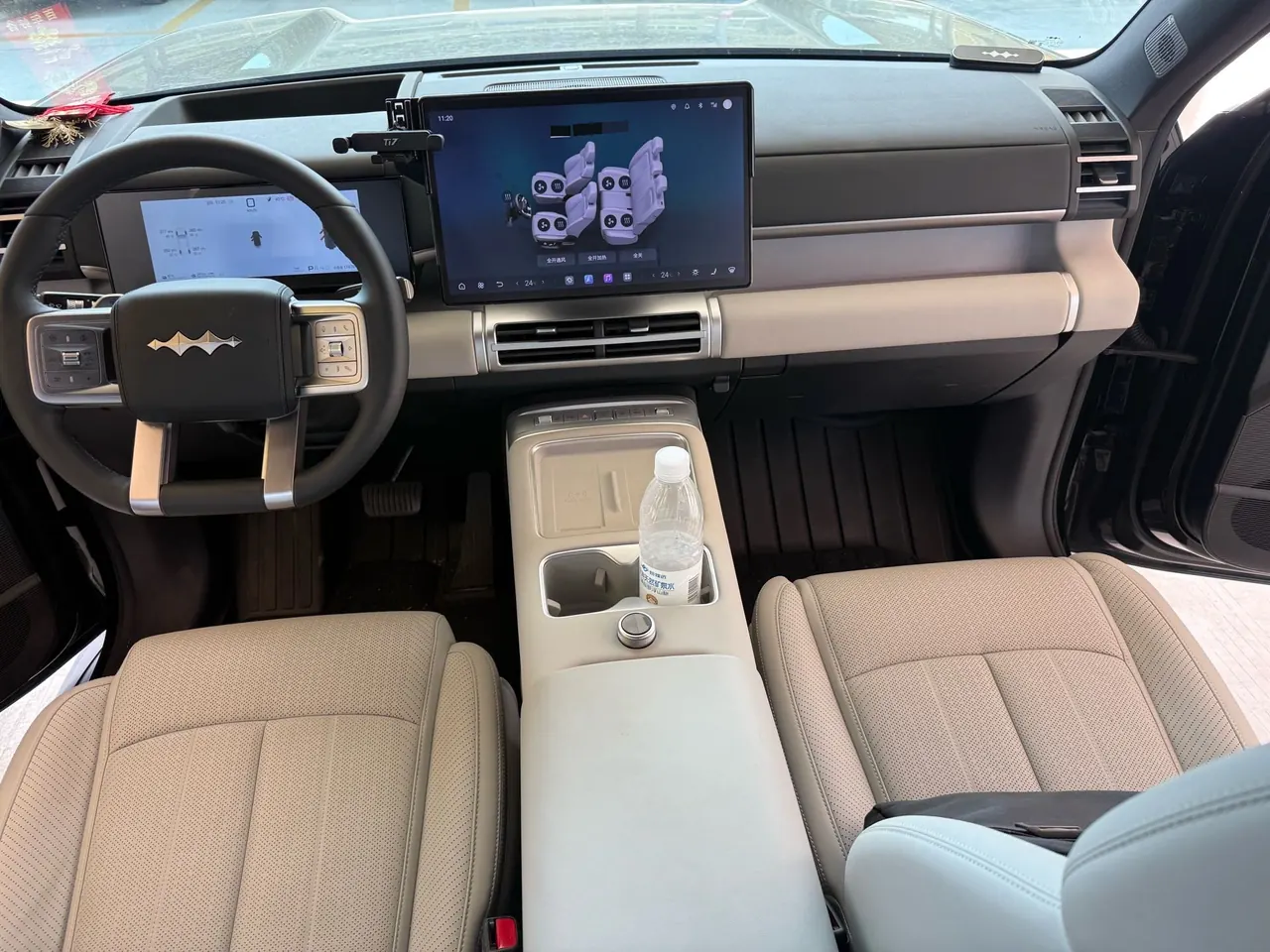 FangChengBao 2025 titanium 7 1.5T stepless 190KM four-wheel drive Ultra version of automatic gear 4