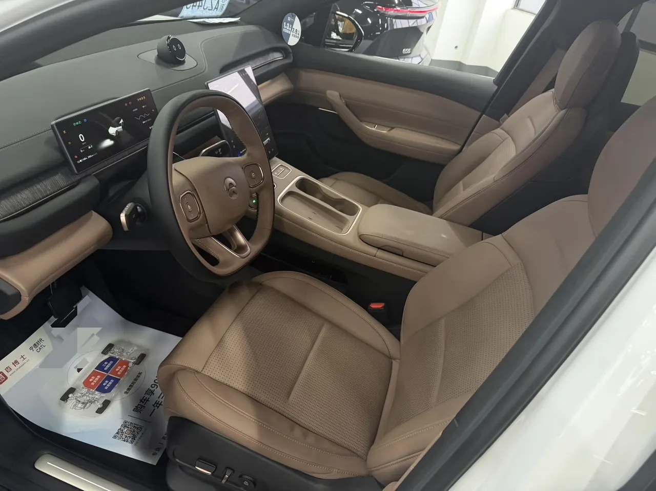 NIO 2024 ES6 75kWh automatic gear 2