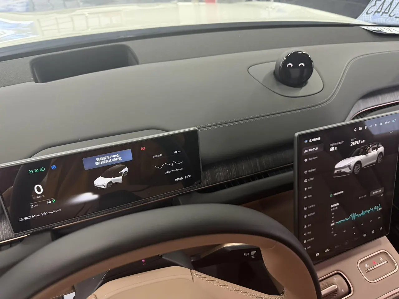 NIO 2024 ES6 75kWh automatic gear 6
