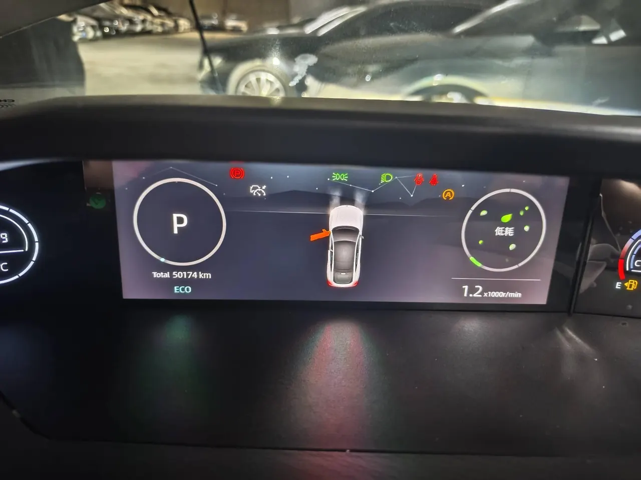 ChangAn 2022 UNI-V 1.5T Sports Edition Automatic 9