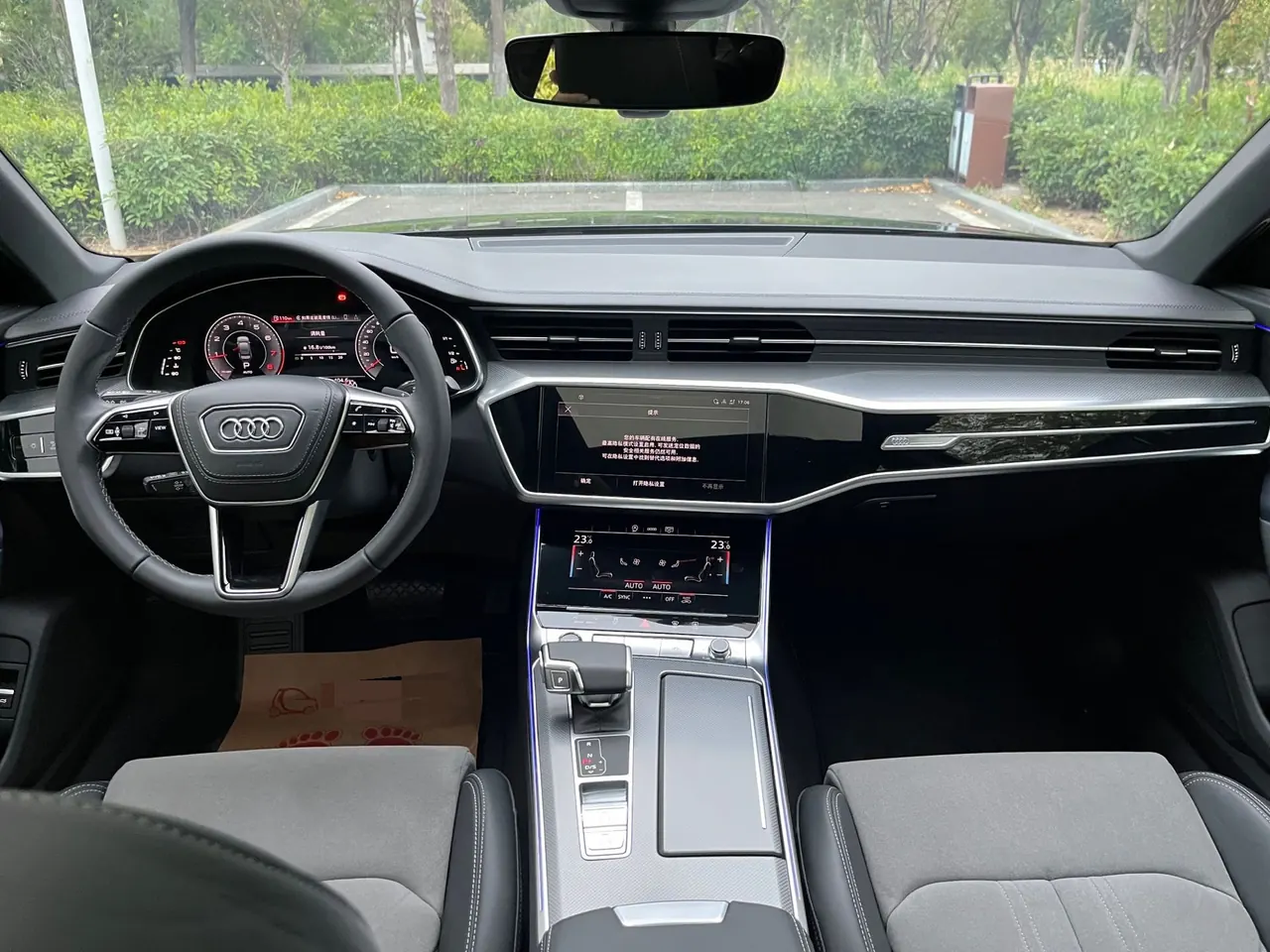 Audi 2024 A6L 2.0TFSI 45TFSI Selected Dynamic Automatic 9