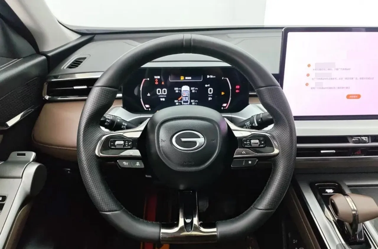 Chuanqi 2024 GS4 MAX 1.5T Pilot Edition Automatic Gear 5