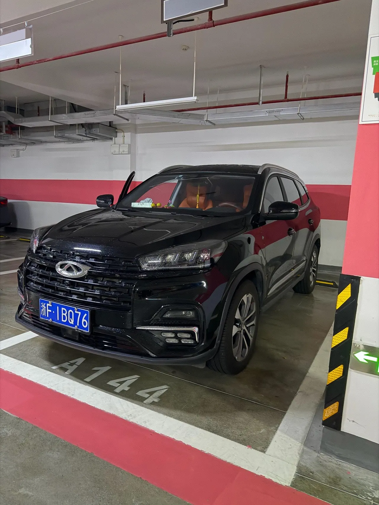 Open image lightbox: Chery 2024 Ruihu 8 1.5TCI 230TCI Glory Edition Excellence Edition 5-seat Automatic Gear