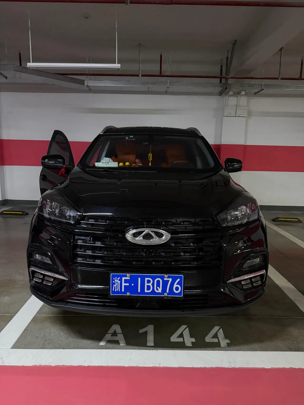 Chery 2024 Ruihu 8 1.5TCI 230TCI Glory Edition Excellence Edition 5-seat Automatic Gear 2
