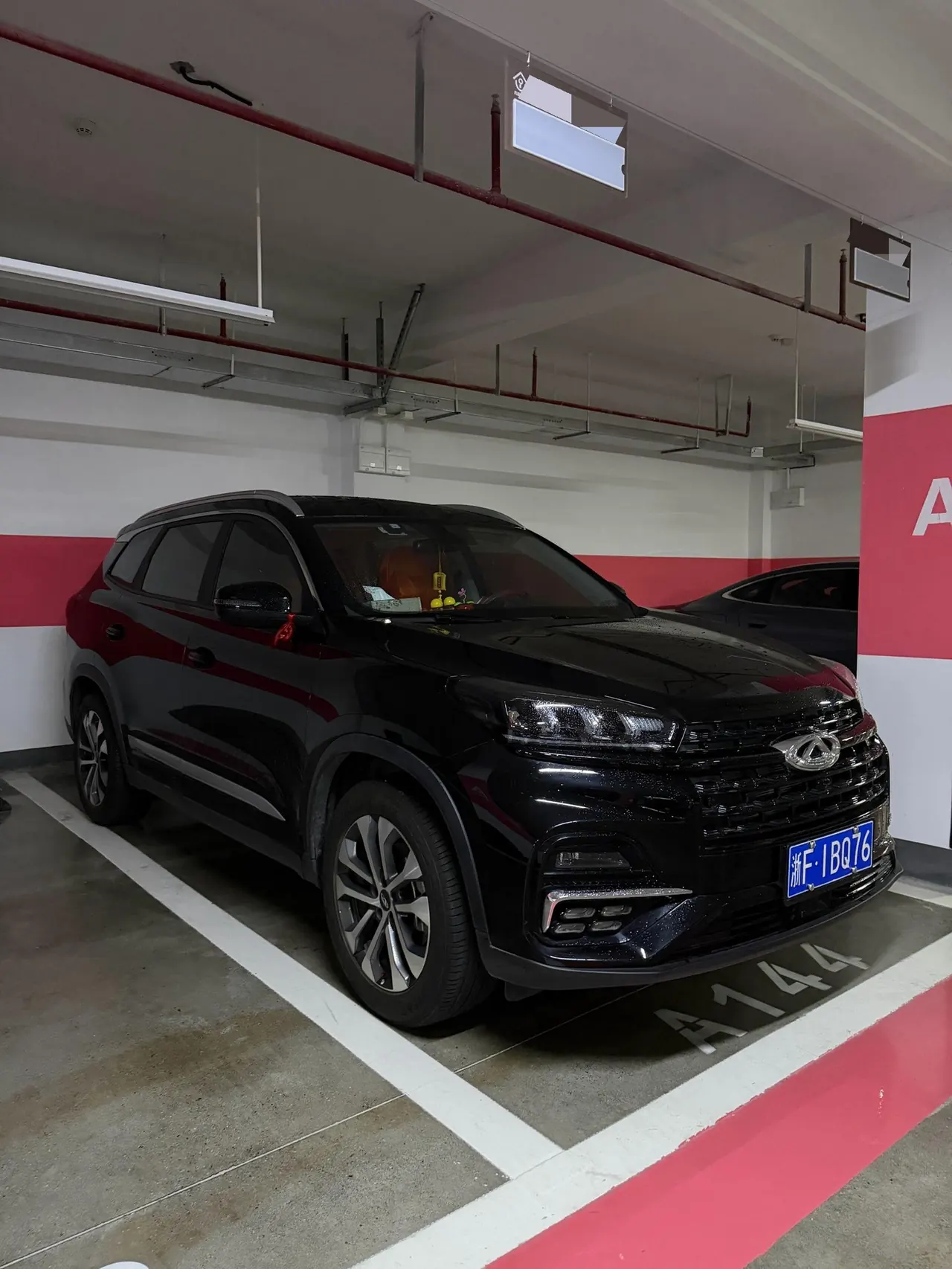 Chery 2024 Ruihu 8 1.5TCI 230TCI Glory Edition Excellence Edition 5-seat Automatic Gear 3