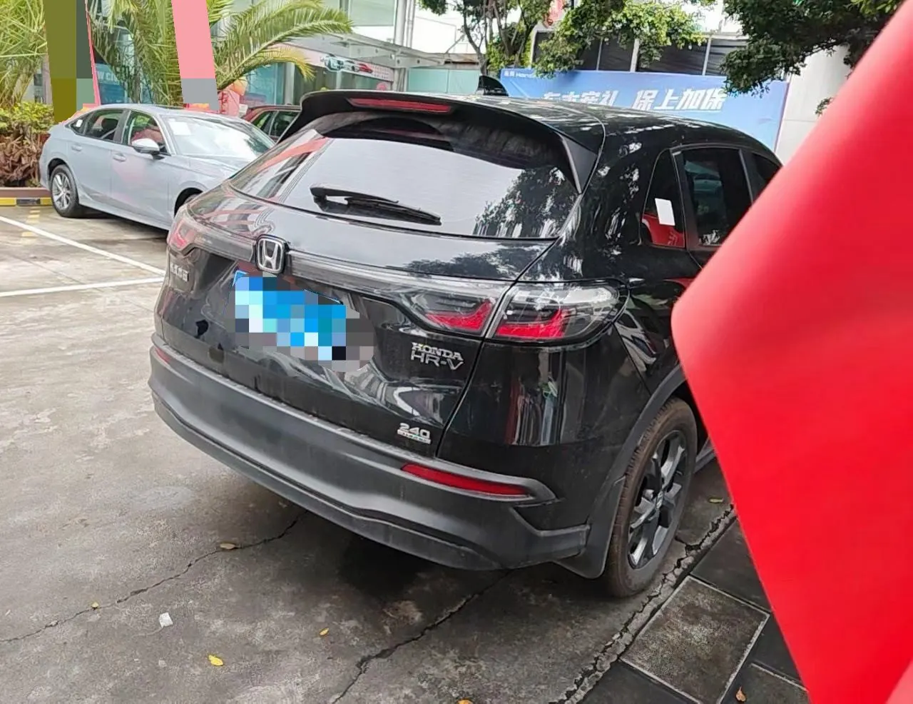 Honda 2026 HR-V 1.5T Stepless 240TURBO Max Edition Automatic Gear 5