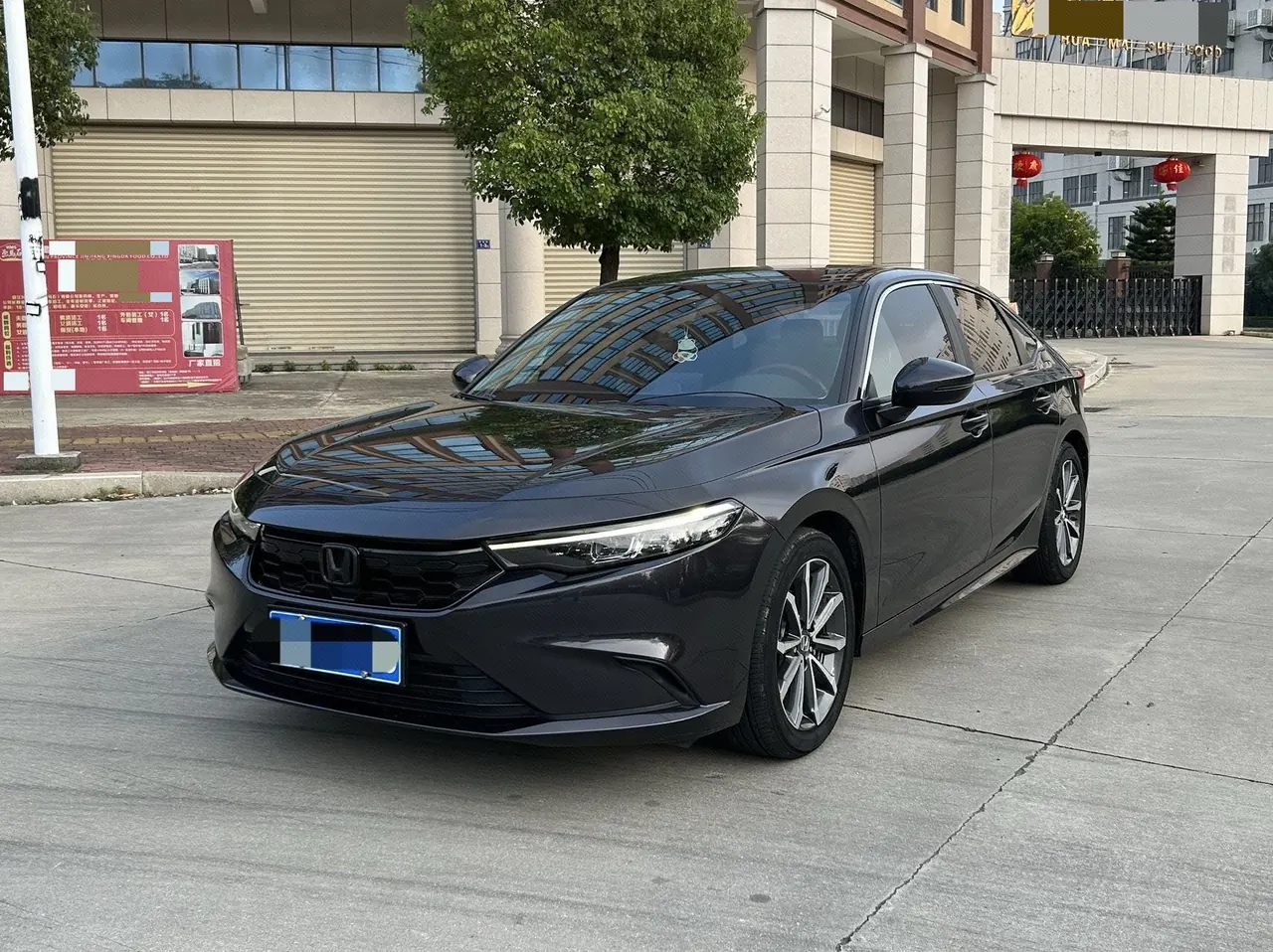 Открыть галерею: Honda 2023 model 1.5T stepless 240TURBO exclusive automatic gear