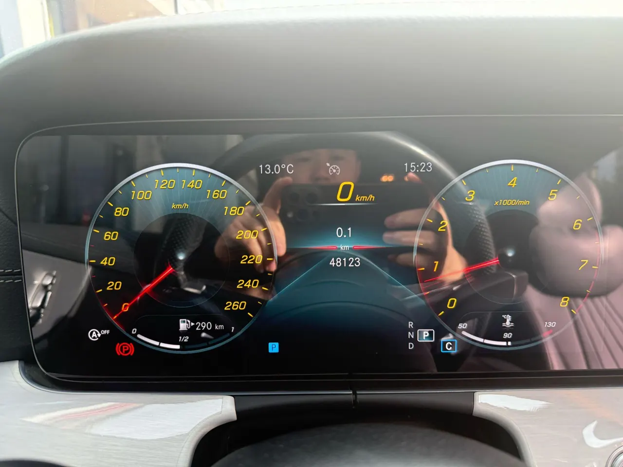 Mercedes Benz Class E (Imported) 2021 E 260 Coupe 2.0T (Modified) Automatic Gear 12