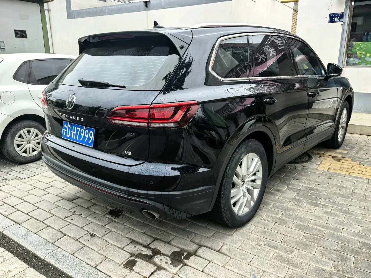 Volkswagen Touareg (Imported) 2021 Touareg 2.0TSI Sharp Edition Automatic Gear 2