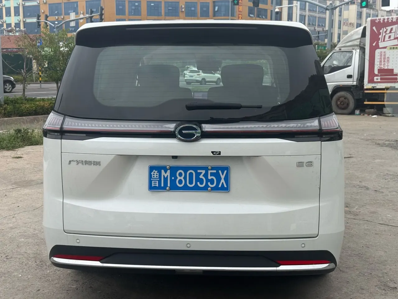 Chuanqi 2024 E8 2.0 Glory Series Glory Edition Automatic Gear 5