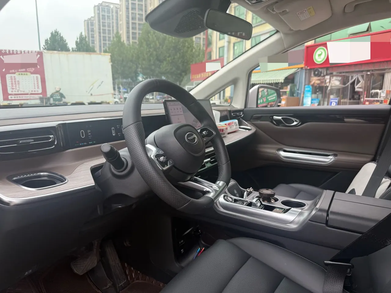 Chuanqi 2024 E8 2.0 Glory Series Glory Edition Automatic Gear 7