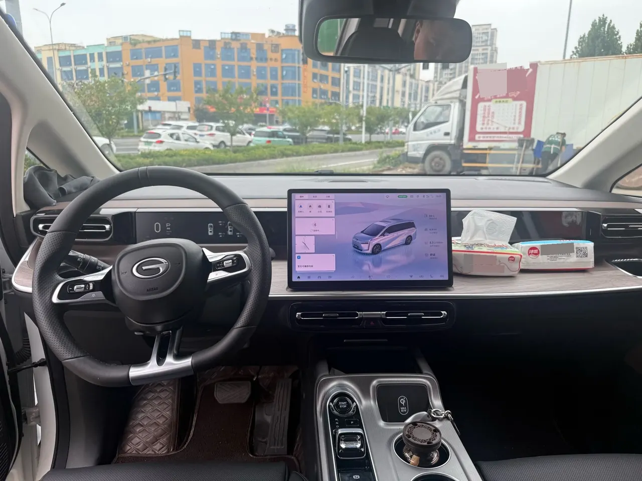 Chuanqi 2024 E8 2.0 Glory Series Glory Edition Automatic Gear 9