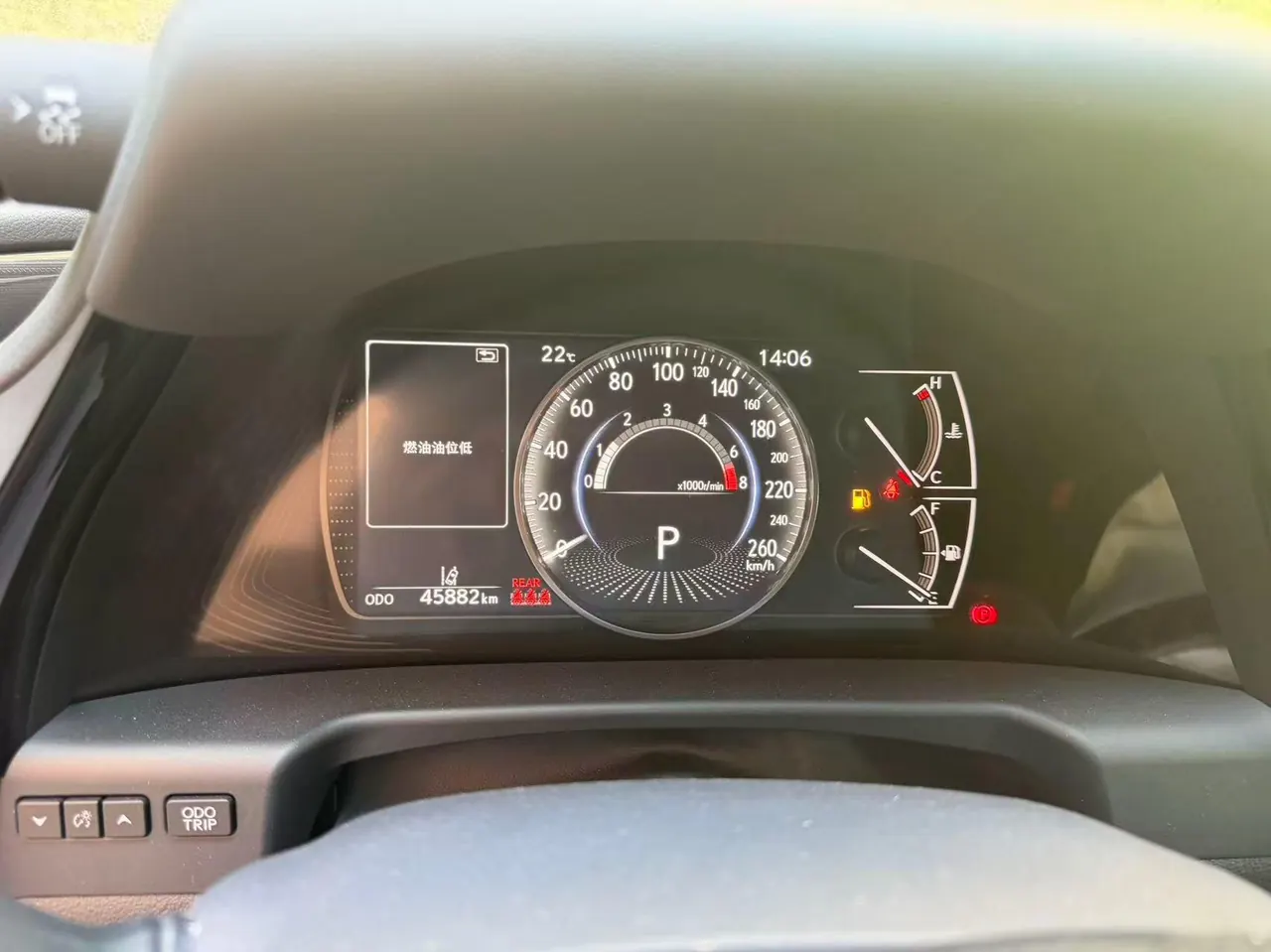 Lexus ES (Imported) 2023 ES260 2.5 Excellence Automatic Gear 5