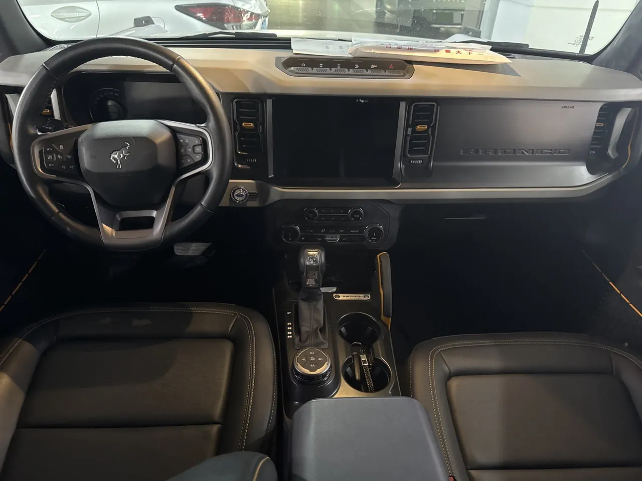 Ford Liema (Imported) 2021 Liema 2.3T Automatic Gear 14