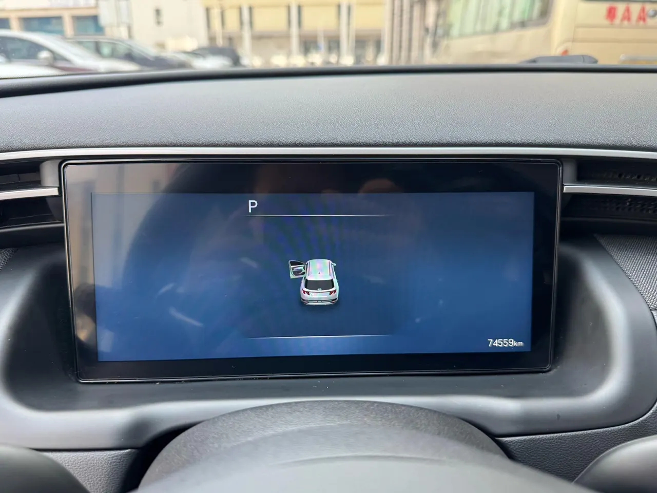 Hyundai 2021 Tousheng L 1.5T LUX Premium Edition Automatic Gear 11