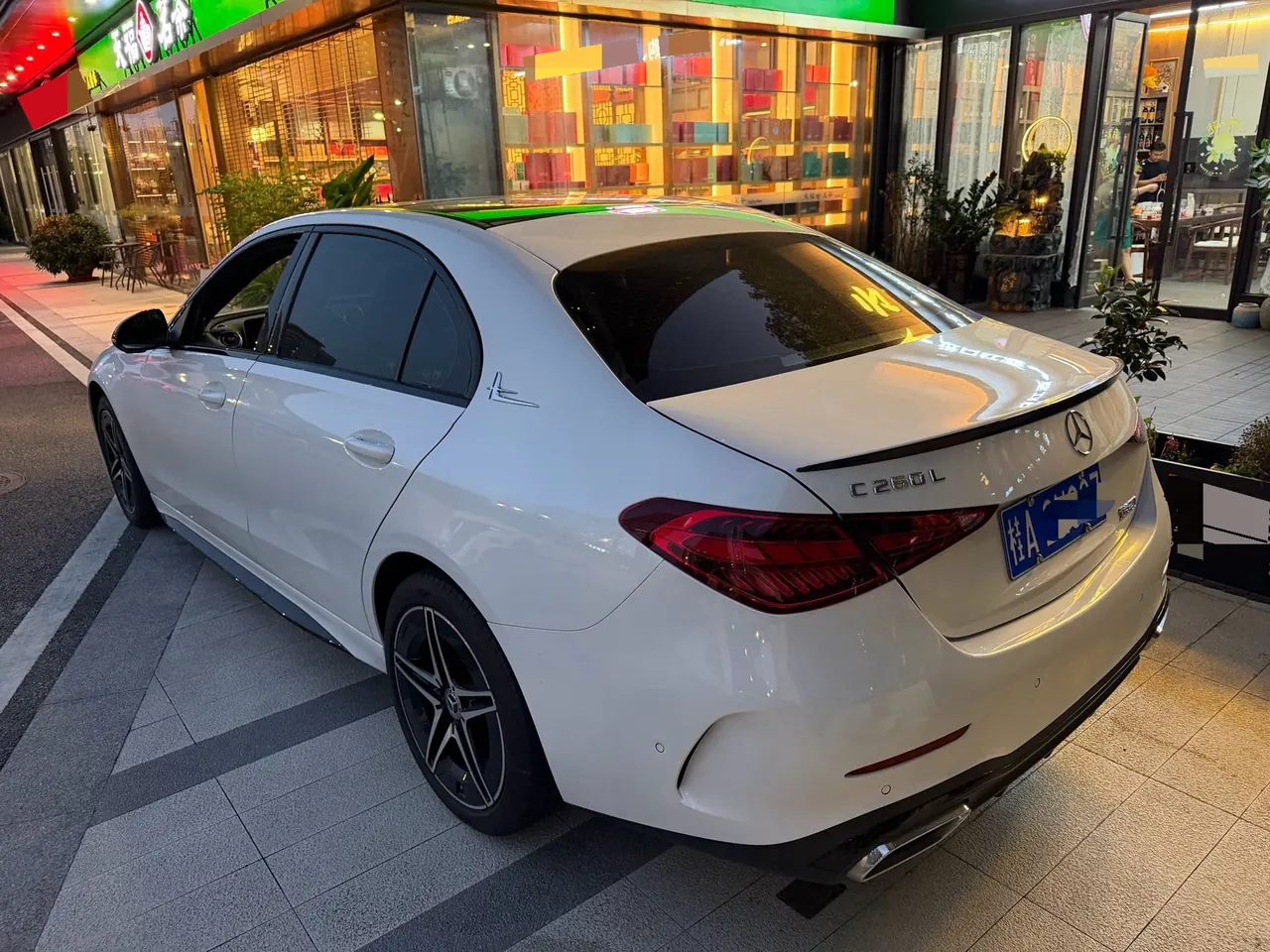 Mercedes Benz Class C 2023 C 260 L 48V 1.5T Hao Night Sports Edition Automatic Gear 3