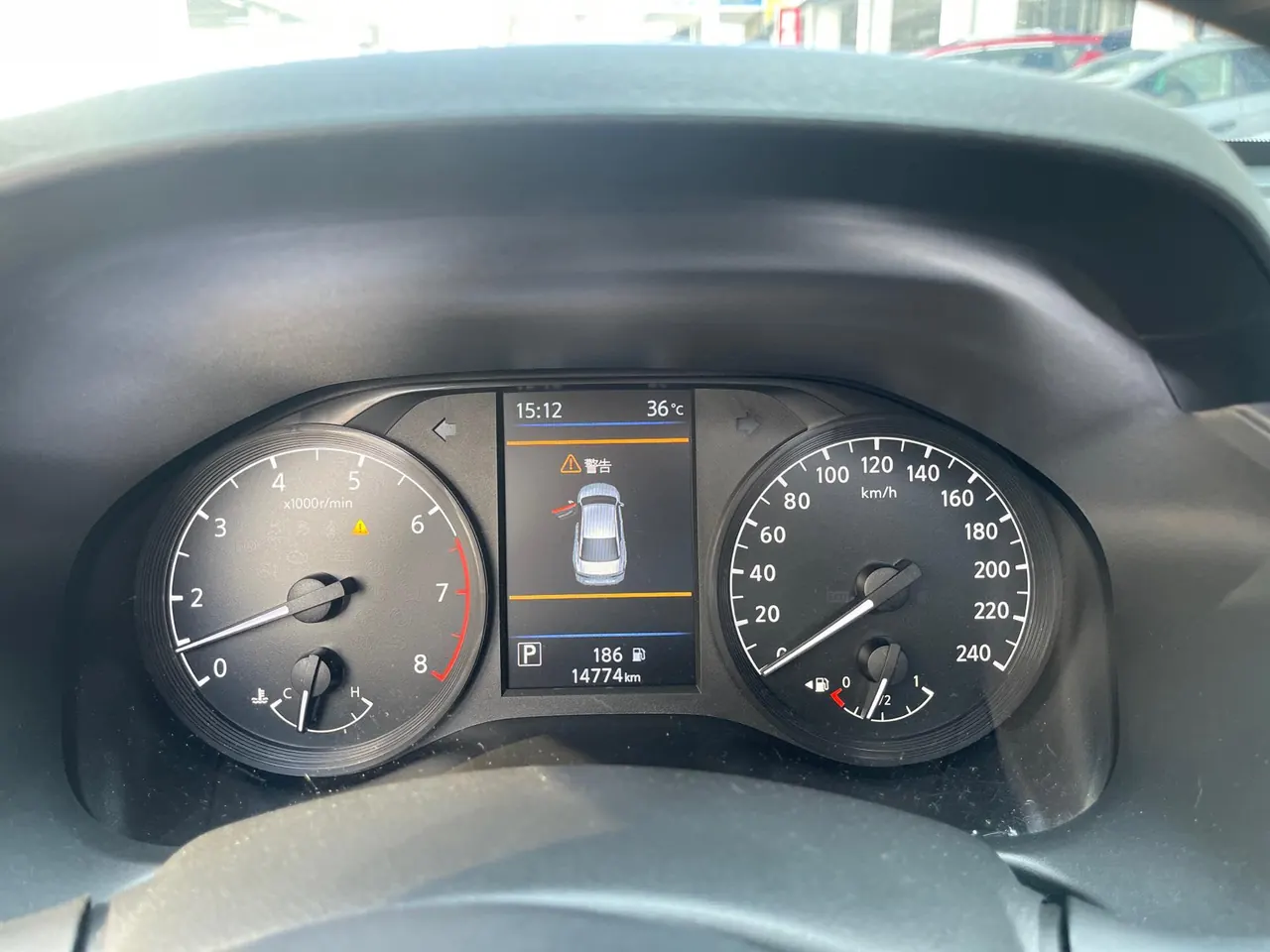Nissan 2021 Teana 2.0 Stepless XL Comfort Edition Automatic Gear 6