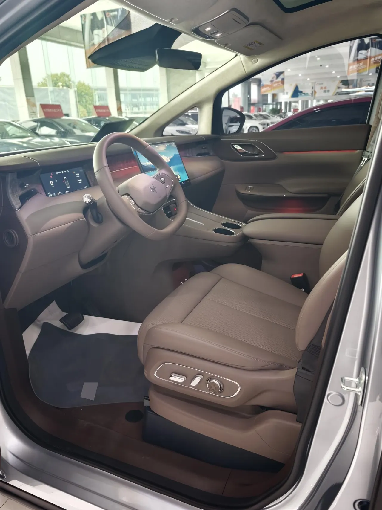ARCFOX 2026 asked V9 1330 Ultra automatic gear 5