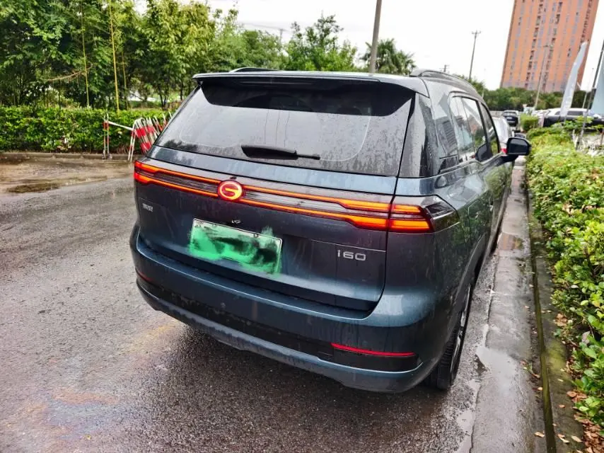 GAC Aion 2026 Aion I 60 210 Standard Automatic Gear 3
